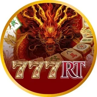 Timunmerah 2739